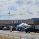 한우목장 이미지