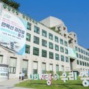 중랑구보건소 이미지