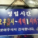 대조동 199-3 이미지