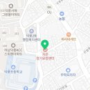 신장로189번길 이미지