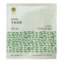 씨티컴퍼니 이미지