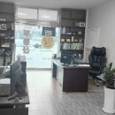 자연공인중개사사무소 이미지