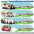 승영중학교 이미지