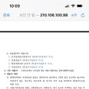 오창고등학교 이미지