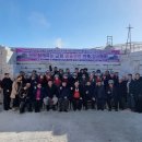 박종범 축사 이미지