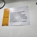 황가네닭발.막창 네이버블로그