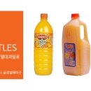 글로벌해피굿 이미지