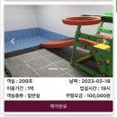MS모텔 이미지
