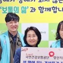 국민건강보험공단
양산지사 이미지