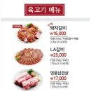 증평가
