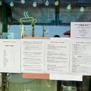 바람의언덕 동해타파스 와인&비어 이미지