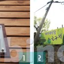 비성식당 이미지