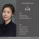 이화루트학원