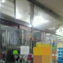 크린토피아 광진 이미지