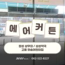 장성어린이집 이미지