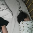 아기 저혈당, 아기 어지러움증: ‘중앙대학교광명병원’ 1박 2일 입원 후기