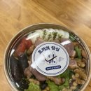 밀월로15번길 이미지