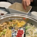 샤브향 경북도청점
