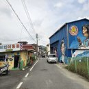 이인우체국 이미지