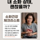 비담한의원 이미지