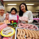 정통축산 이미지
