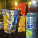 지리산에덴하우스 이미지