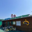 달서천 자전거대여소 | 대구 비산동) 달서천자전거대여소- 자전거대여해서 20km 라이딩 후기