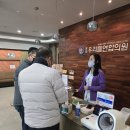 봉화약국 이미지