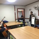 희망아카데미지역아동센터 이미지