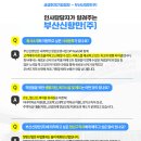 (주)세기물류