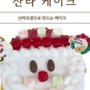 안남초교 병설유치원 이미지