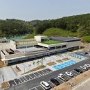 진주스포츠파크(장애인전용) 쿠키뉴스