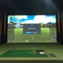 브이아이피골프연습장 이미지
