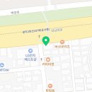 우리철물종합건재 네이버블로그
