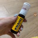 씨유동해묵호점 | [일상] 강원도 여행으로 시작한 6월 일상♪(^∇^*)