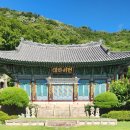 금강암 - 1415 | 범어사 금강암