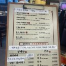 삼겹식당 신내점 이미지