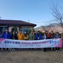 충청여행사