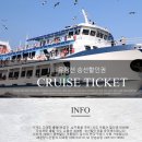 바다향기블루 이미지