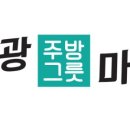당감엘리움메디컬센터 이미지