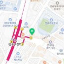 나눔 법률행정사사무소 이미지