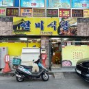 하대동325 이미지