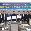 국제밧데리 세계일보