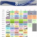 JH휘트니스클럽 | 부산 경성대 다이어트, 경성대 핫요가 추천] jh 핫요가 후기