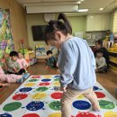 손과 발 이용해 놀이 해요 이미지