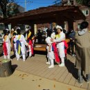 새한새마을금고 이미지