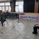 아산사랑회 이미지