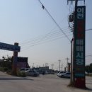 건국자동차매매상사 이미지