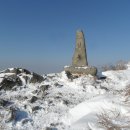 ♧ 1월 18일(토) 장보고의 해상왕국 완도 상황봉 정기산행 ♧ 이미지