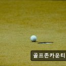함안 PC 하우스 | 경남 함안 골프장 골프존카운티 경남 합리적 가격과 탁월한 코스 매력
